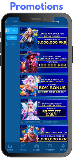 promotions 1