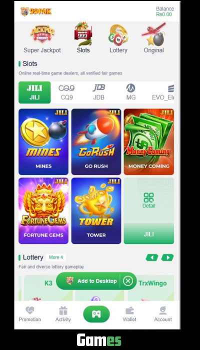 Games 99 pak