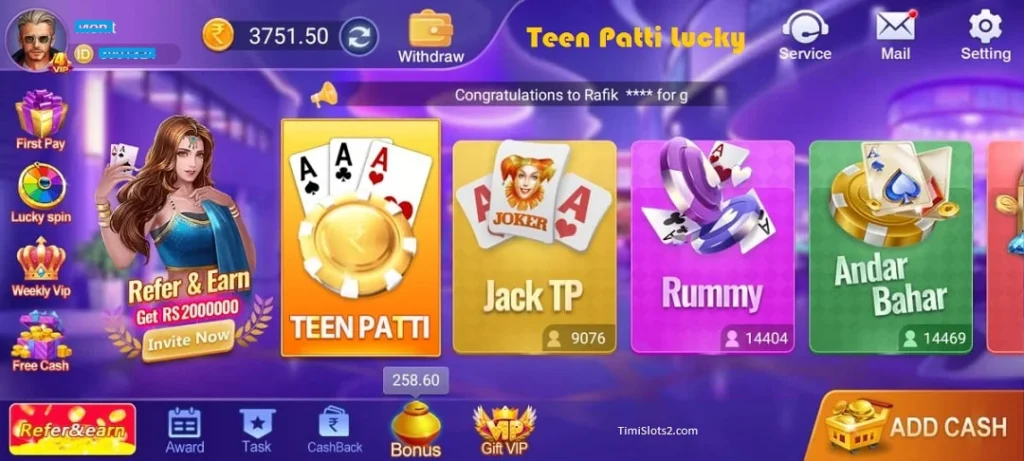 teen patti lucky img