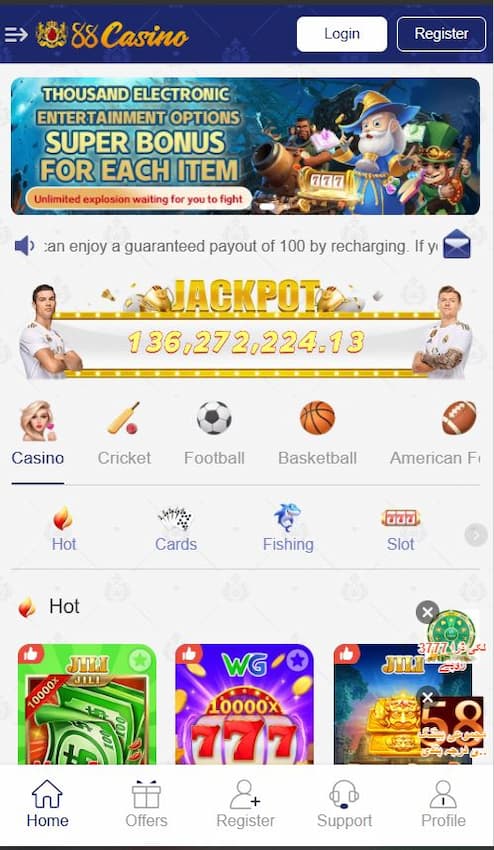 88 casino game