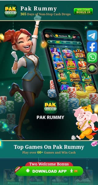pakrummy