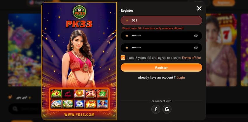 pk33