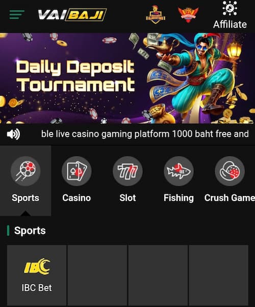 vaibaji apk