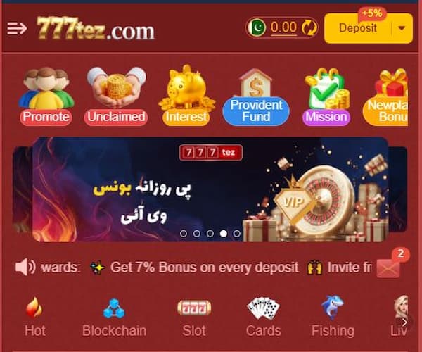 777tez