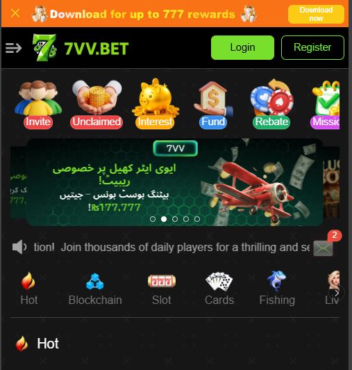 7vv-bet-game