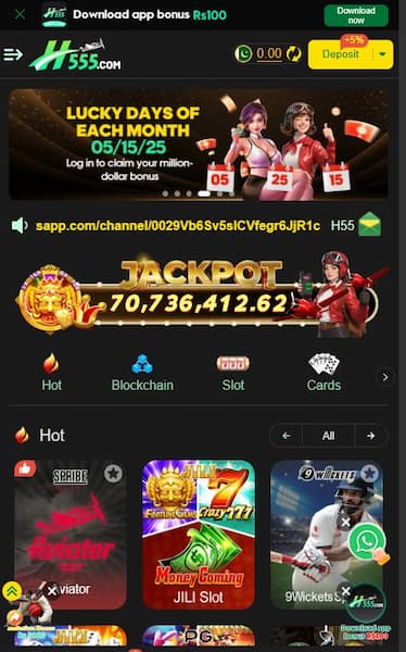 h555 apk