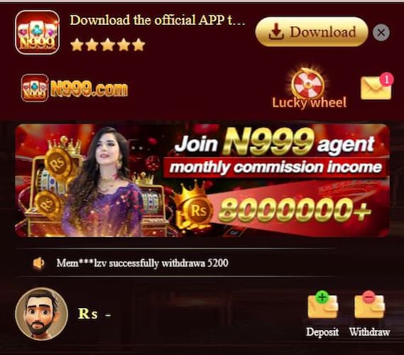 n999 game