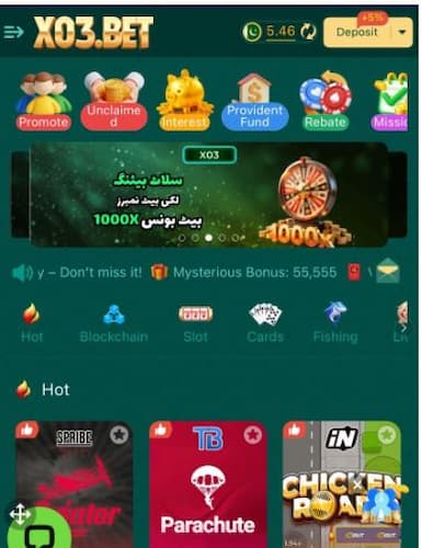 x03 bet game